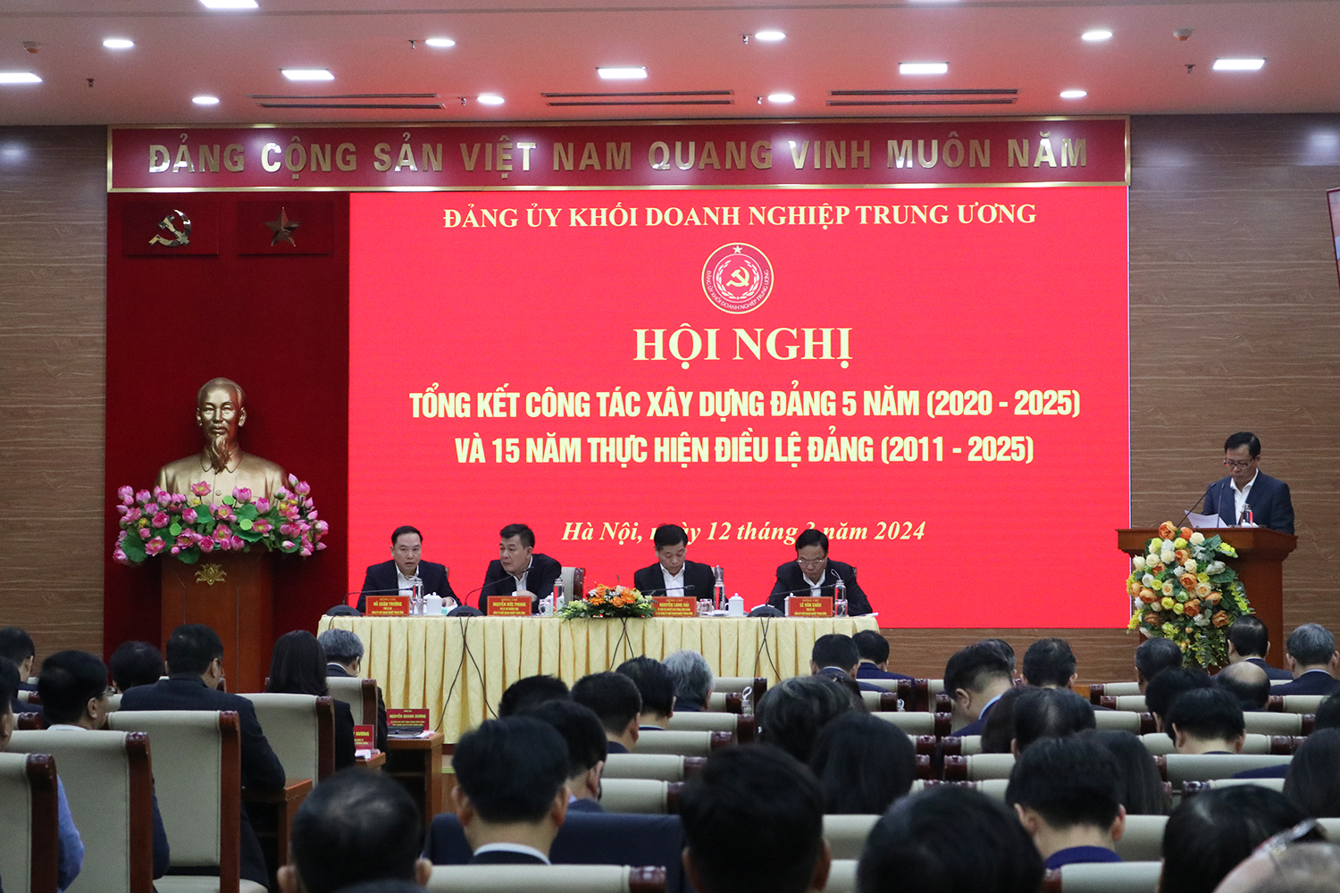 Toàn cảnh Hội nghị.