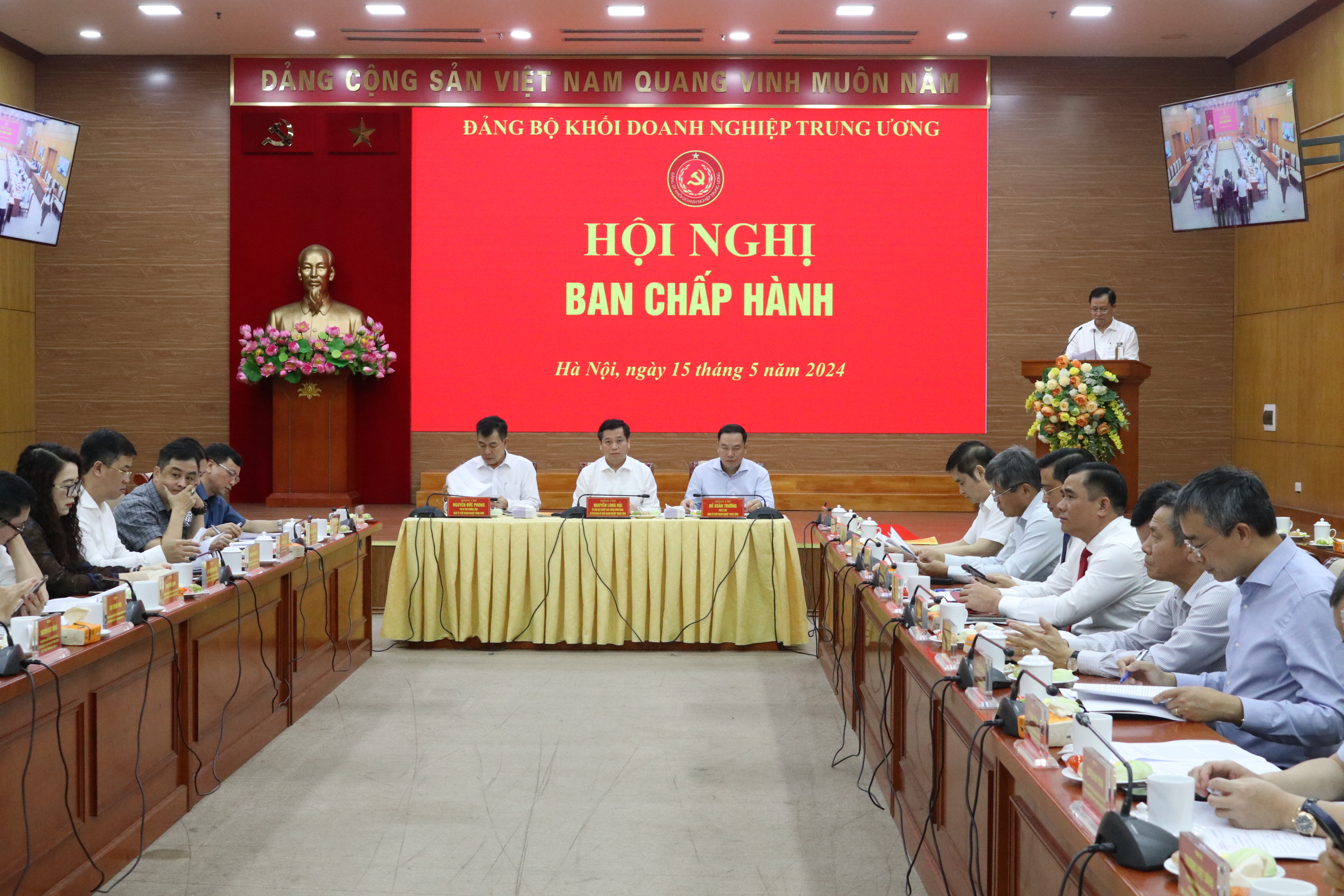 Quang cảnh Hội nghị.