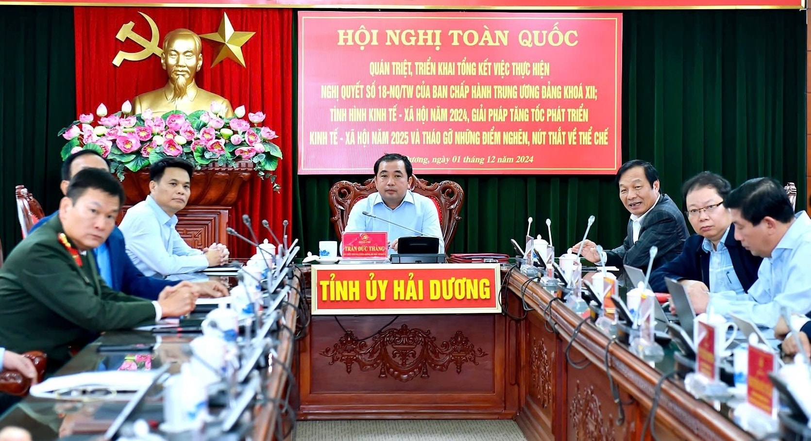 Các đồng chí lãnh đạo tỉnh dư Hội nghị toàn quốc quán triệt, triển khai tổng kết việc thực hiện Nghị quyết 18 về đổi mới, sắp xếp tổ chức bộ máy