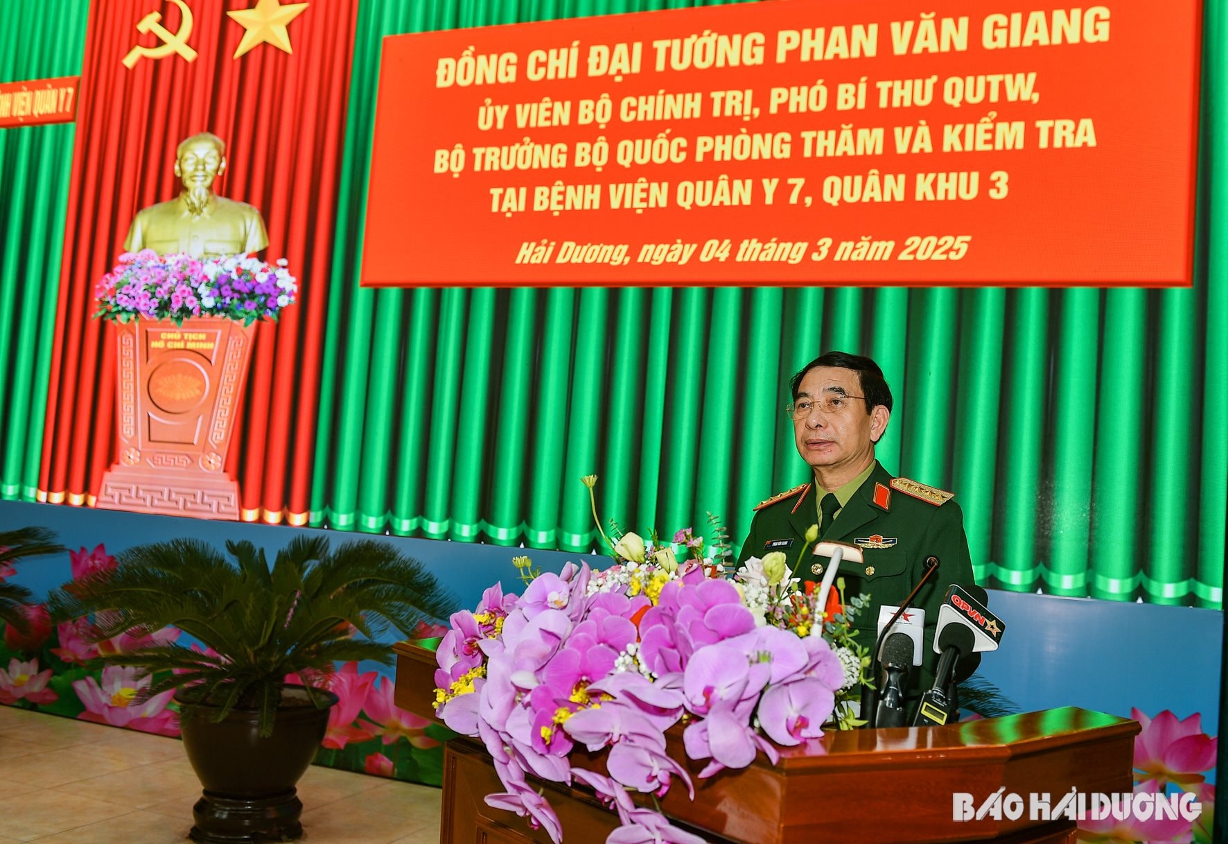 Đại tướng Phan Văn Giang, Ủy viên Bộ Chính trị, Phó Bí thư Quân ủy Trung ương, Bộ trưởng Quốc phòng phát biểu tại buổi làm việc với Bệnh viện Quân y 7