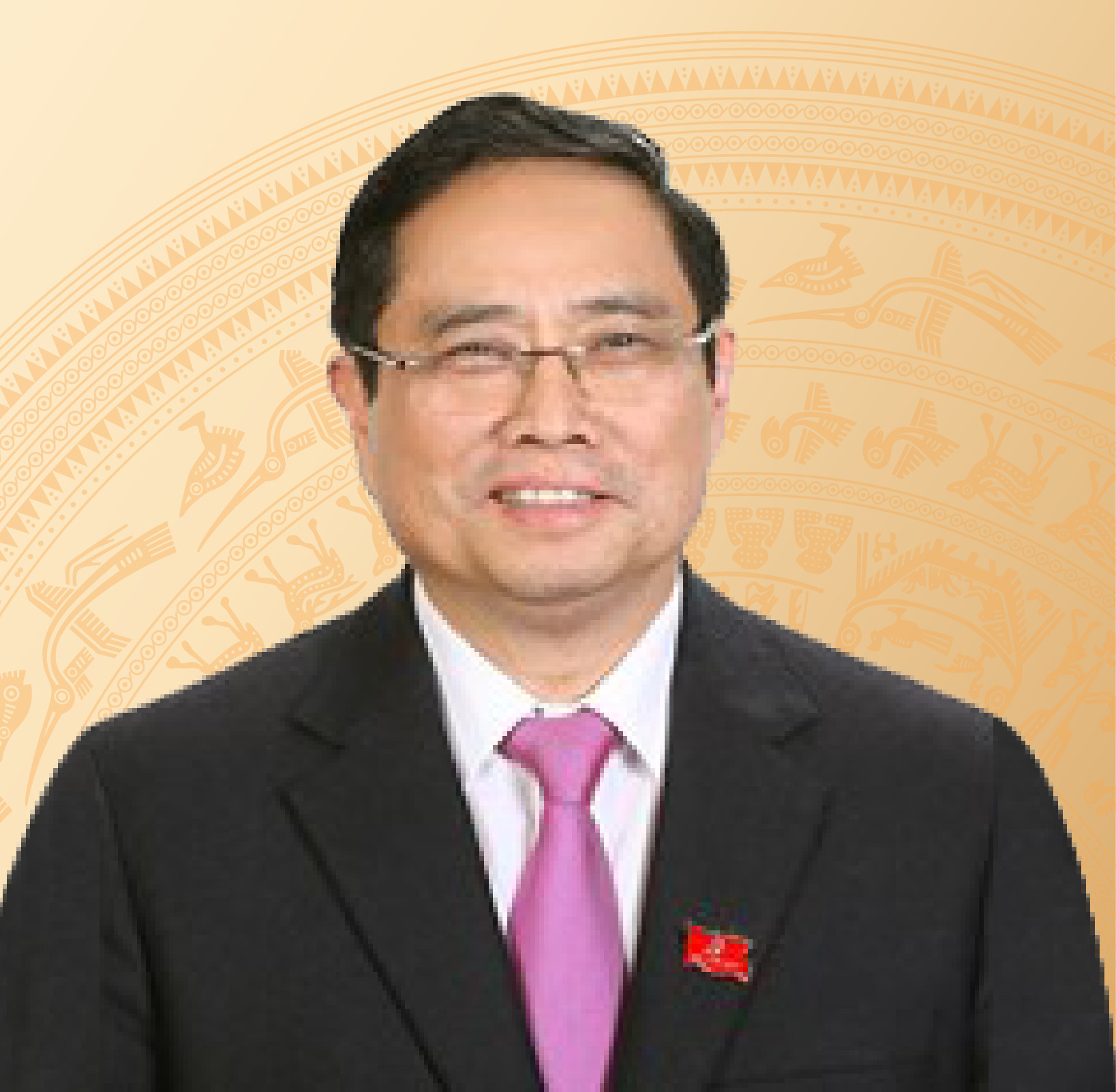 Anh lanh dao