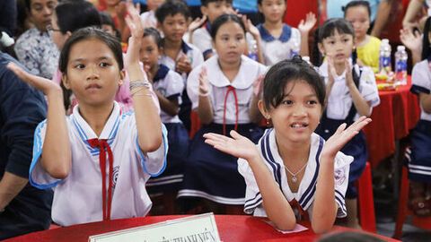 Công đoàn An Giang tổ chức “Đêm hội trăng rằm”