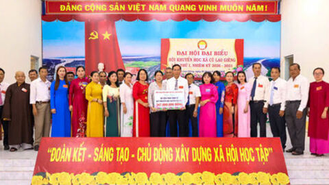 Đại hội đại biểu Hội Khuyến học xã Cù Lao Giêng nhiệm kỳ 2026 - 2031