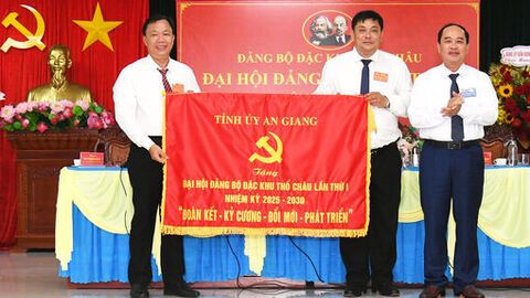 Đảng bộ đặc khu Thổ Châu tổ chức đại hội nhiệm kỳ 2025 - 2030