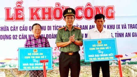 Công an tỉnh dẫn đầu thi đua “Vì an ninh Tổ quốc”