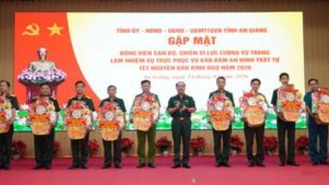 An Giang gặp mặt, động viên lực lượng bảo đảm an ninh trật tự dịp Tết 