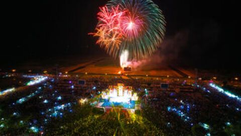 Chương trình nghệ thuật và bắn pháo hoa “Xuân An Giang 2026” chào năm mới Bính Ngọ 