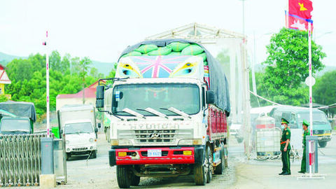 Khai thác lợi thế phát triển kinh tế biên mậu