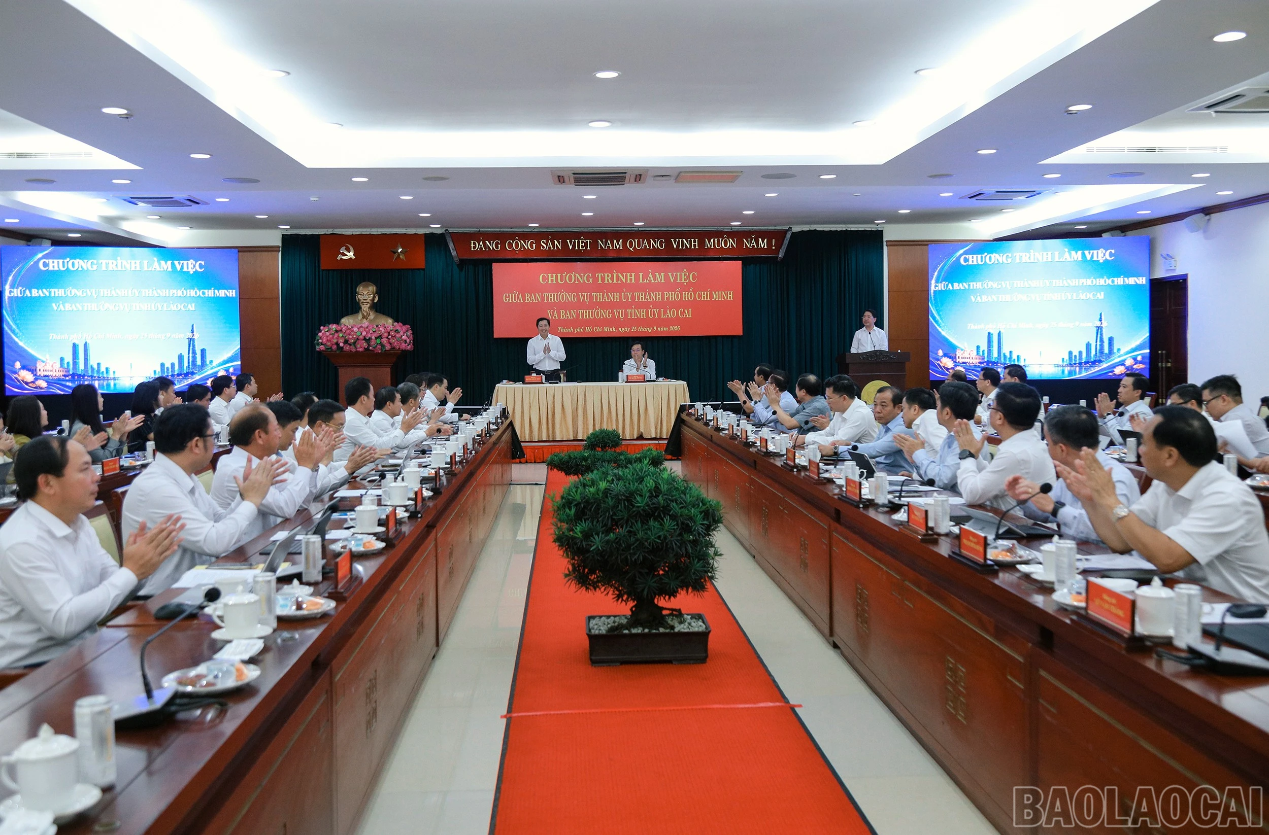 Lào Cai - Thành phố Hồ Chí Minh tăng cường hợp tác, hướng tới kết quả cụ thể