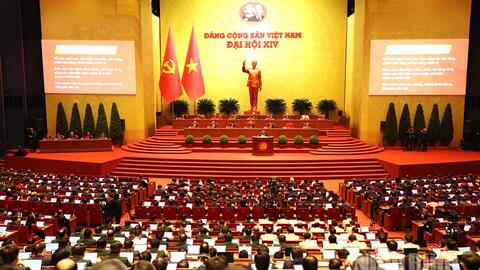 Đoàn đại biểu Đảng bộ tỉnh Ninh Bình dự Khai mạc Đại hội đại biểu toàn quốc lần thứ XIV của Đảng