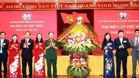 Đại hội Đảng bộ Ủy ban MTTQ tỉnh Thanh Hóa lần thứ nhất, nhiệm kỳ 2025-2030