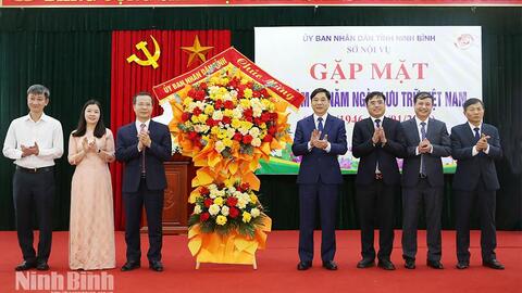 Sở Nội vụ tổ chức Lễ kỷ niệm 80 năm Ngày Lưu trữ Việt Nam