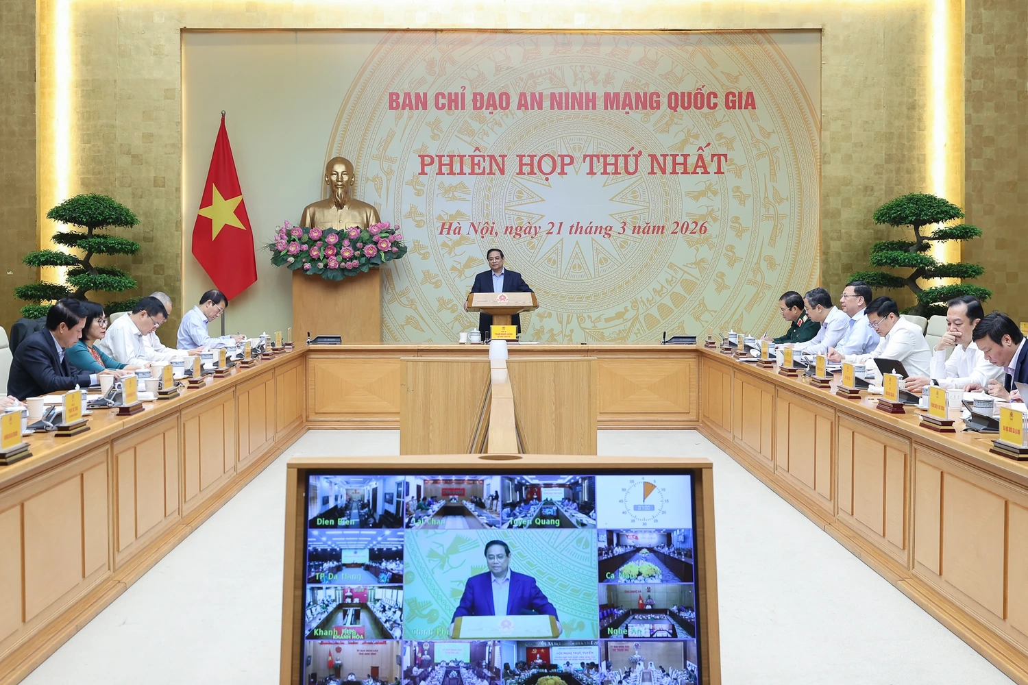 Thủ tướng Phạm Minh Chính chủ trì Phiên họp thứ nhất năm 2026 Ban Chỉ đạo An ninh mạng quốc gia