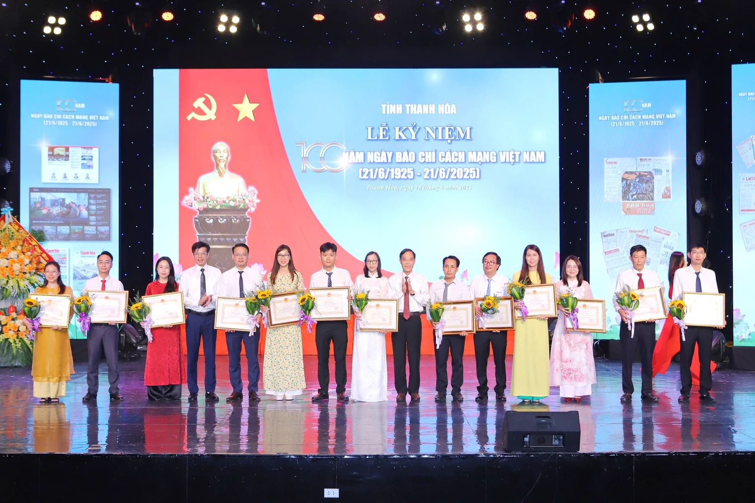 Vài nét về Giải Báo chí Trần Mai Ninh năm 2025