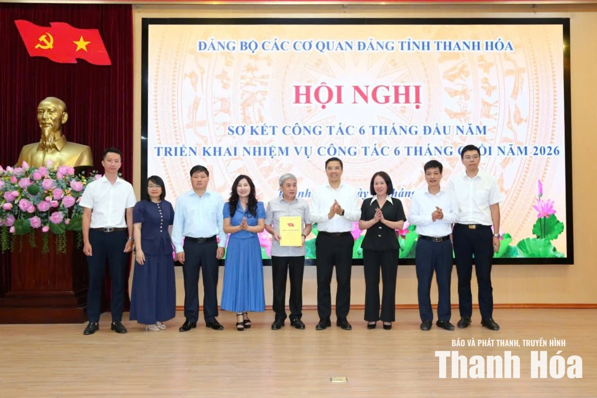 Đổi mới tư duy, nâng cao chất lượng hoạt động của Đảng bộ các cơ quan Đảng tỉnh