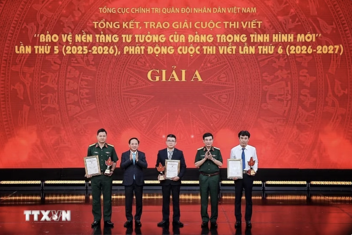 Trao giải cuộc thi bảo vệ nền tảng tư tưởng của Đảng: 31 tác phẩm xuất sắc được xướng tên