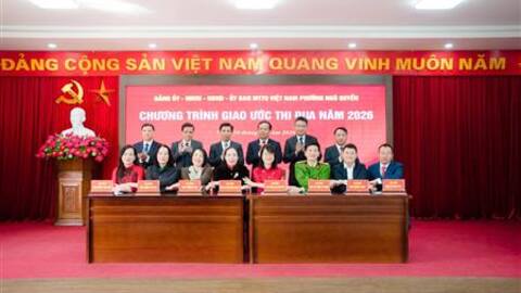 Phường Ngô Quyền tổng kết công tác năm 2025: Vượt khó từ mô hình mới, sẵn sàng bứt phá năm 2026