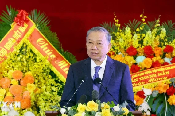 Tổng Bí thư: Ngành Tòa án phải phấn đấu để mọi phán quyết đều thấu tình, đạt lý