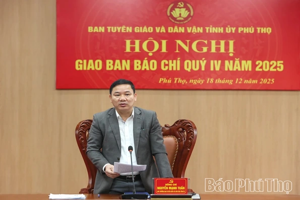 Giao ban công tác báo chí quý IV năm 2025