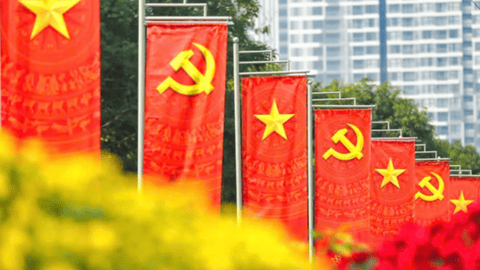 21 đại biểu Hà Tĩnh dự Đại hội XIV của Đảng