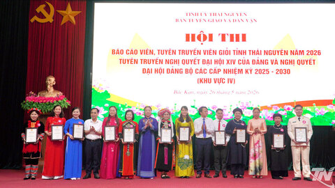 11 thí sinh tham gia Hội thi Báo cáo viên, tuyên truyền viên giỏi khu vực IV