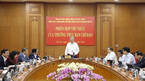 Tổng Bí thư Tô Lâm: Triển khai Nghị quyết 57 phải quyết liệt, bài bản hơn, gắn với kết quả cụ thể