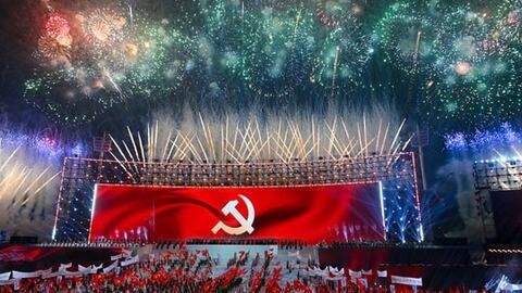 Hành động đột phá và lan tỏa kết quả