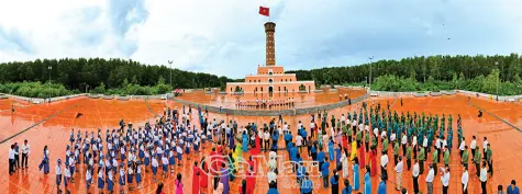 Hội tụ tiềm năng, mở lối vươn xa