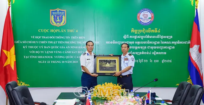 Hữu nghị, hợp tác và tin cậy