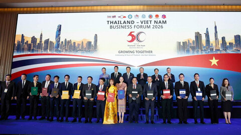 Tổng Bí thư, Chủ tịch nước Tô Lâm dự Diễn đàn Doanh nghiệp Việt Nam-Thái Lan