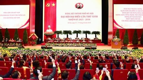 Nghị quyết đại hội đại biểu đảng bộ thành phố Hà Nội lần thứ XVIII, nhiệm kỳ 2025- 2030