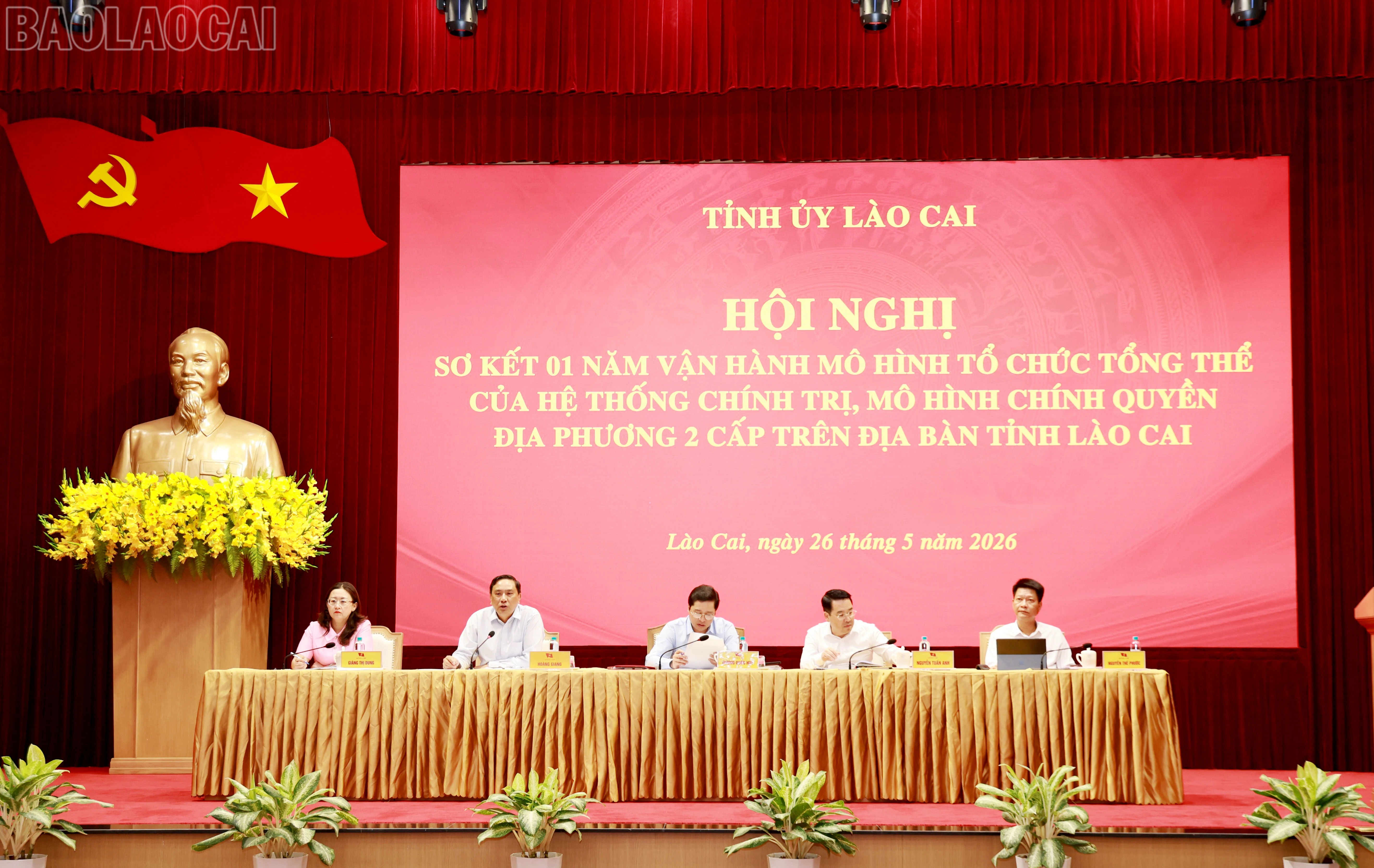 Hiến kế triển khai hiệu quả mô hình chính quyền địa phương 2 cấp