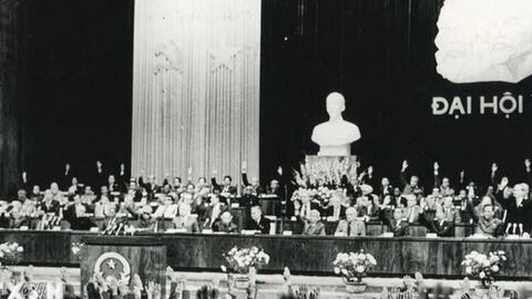Đại hội lần thứ VI của Đảng: Khởi xướng và lãnh đạo sự nghiệp đổi mới đất nước