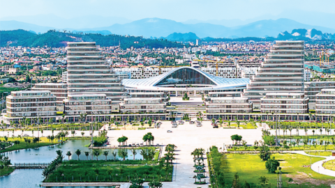 Đoàn kết, đổi mới, cùng thành phố tăng tốc, bứt phá