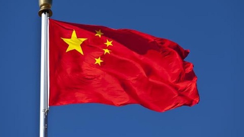 Điện mừng ngày thành lập nước Cộng hòa nhân dân Trung Hoa