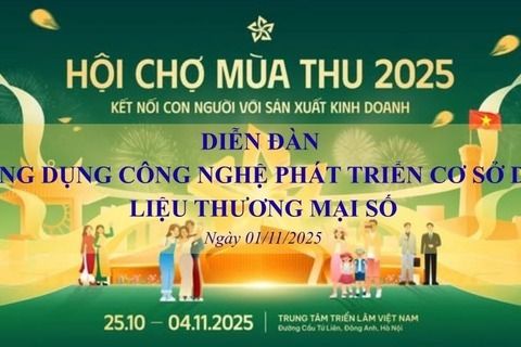 Sắp diễn ra Diễn đàn ứng dụng công nghệ phát triển cơ sở dữ liệu thương mại số