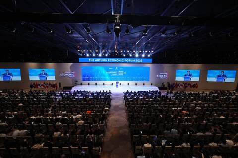 Thủ tướng kêu gọi hành động chung thúc đẩy chuyển đổi xanh trong kỷ nguyên số