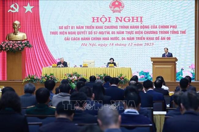 Thủ tướng Phạm Minh Chính: Mỗi người dân hãy chủ động trở thành "công dân số"