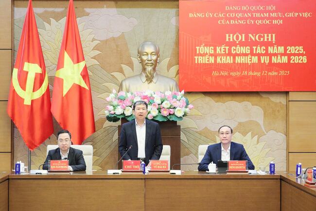 Đảng ủy các cơ quan tham mưu, giúp việc của Đảng ủy Quốc hội tổng kết công tác năm 2025, triển khai nhiệm vụ năm 2026