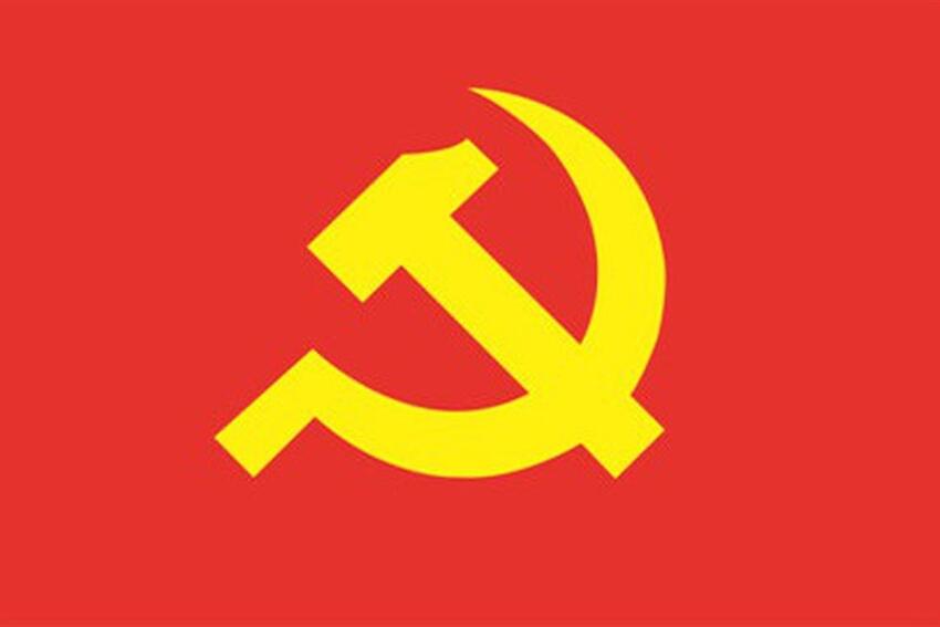 Quy chế làm việc mẫu của đảng ủy cấp trên trực tiếp của tổ chức cơ sở đảng ở xã, phường, đặc khu