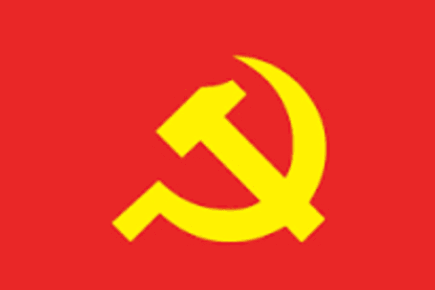 THÔNG CÁO BÁO CHÍ Phiên họp Ban Chỉ đạo phòng, chống tham nhũng, lãng phí, tiêu cực thành phố  lần thứ 04 (ngày 18/3/2026)