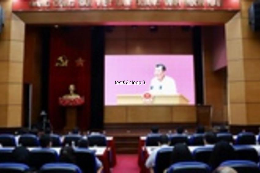Đảng ủy Chính phủ phát động "Cuộc thi chính luận về bảo vệ nền tảng tư tưởng của Đảng"