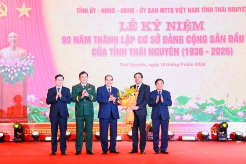 Kỷ niệm 90 năm thành lập cơ sở Đảng Cộng sản đầu tiên của tỉnh Thái Nguyên (1936 - 2026)