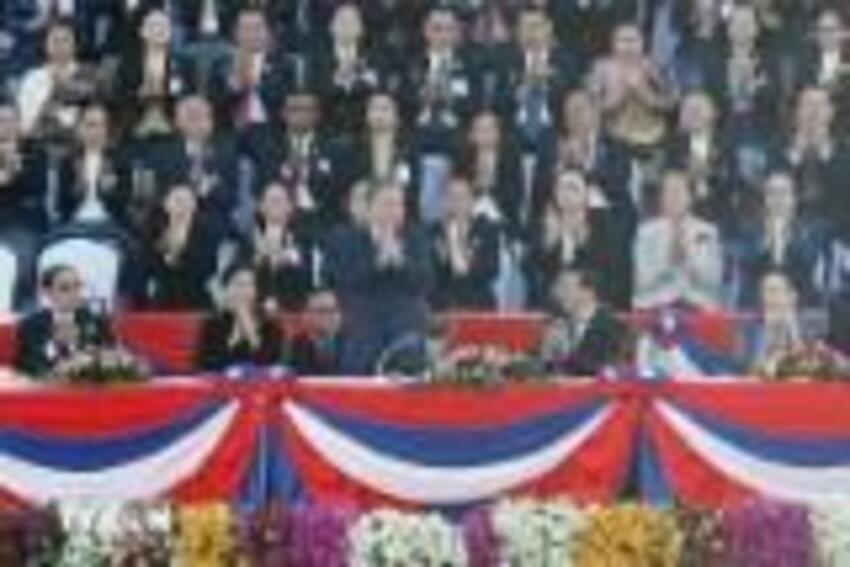 Tổng Bí thư Tô Lâm và Phu nhân dự Lễ kỷ niệm 50 năm Quốc khánh Lào