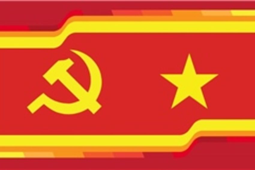 Lịch sử các kỳ Đại hội Đảng Cộng sản Việt Nam