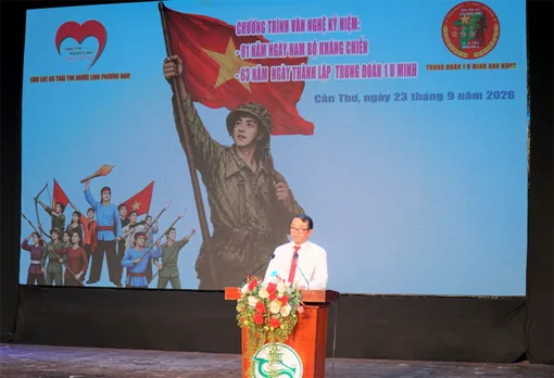 Kỷ niệm 81 năm Ngày Nam Bộ kháng chiến và 63 năm Ngày thành lập Trung đoàn 1 - U Minh 