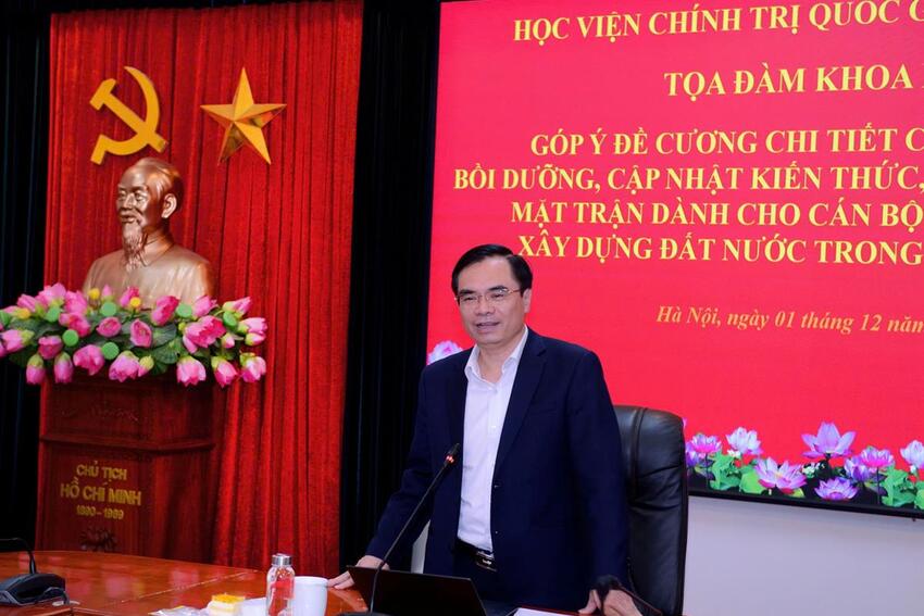 Toạ đàm khoa học “Góp ý đề cương chi tiết Chương trình bồi dưỡng, cập nhật kiến thức, kỹ năng công tác mặt trận dành cho cán bộ Mặt trận Lào xây dựng đất nước trong bối cảnh mới”