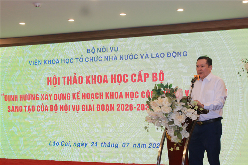 Phát triển khoa học, công nghệ và đổi mới sáng tạo trở thành động lực quan trọng nâng cao chất lượng quản trị của Bộ Nội vụ