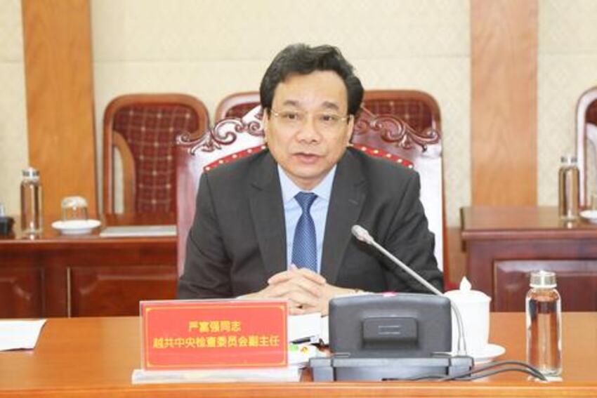 Đồng chí Nghiêm Phú Cường, Phó Chủ nhiệm Ủy ban Kiểm tra Trung ương tiếp Đoàn công tác Đại học Nhân dân Trung Quốc