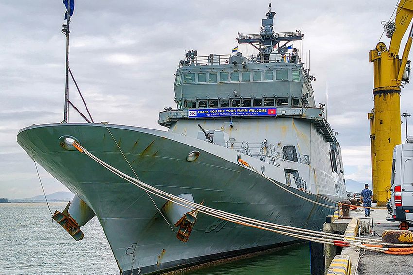 Tàu Hải quân Hàn Quốc thăm xã giao thành phố Đà Nẵng